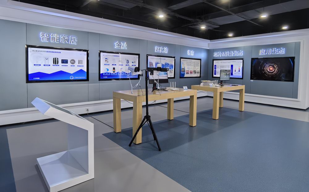 Huizhou Zhongkai High-tech Zone: Pioneering Technological Advancements