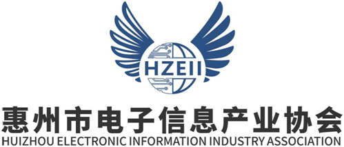 Huizhou Zhongkai High-tech Zone Powers Economic Growth