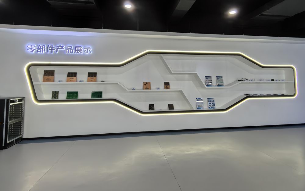 Zhongkai High-tech Zone's Evolution in Electronic Information