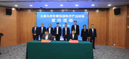 Huizhou Zhongkai's Tech Giants Revealed