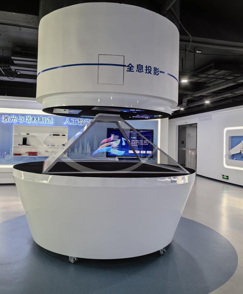 Desay: Leading Intelligent Control in Huizhou