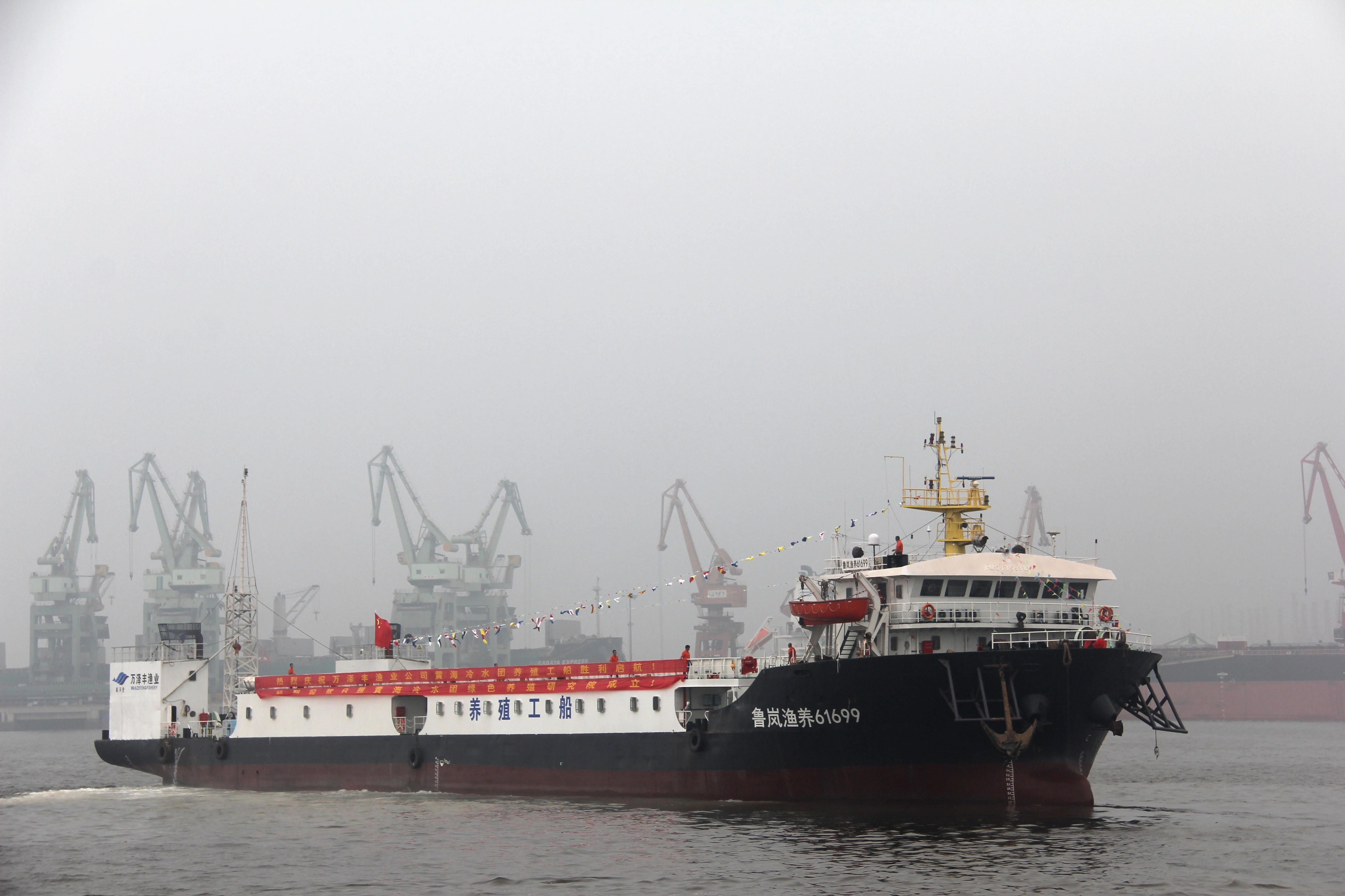 Technical Solutions: CEGC Reach Stacker Efficiency