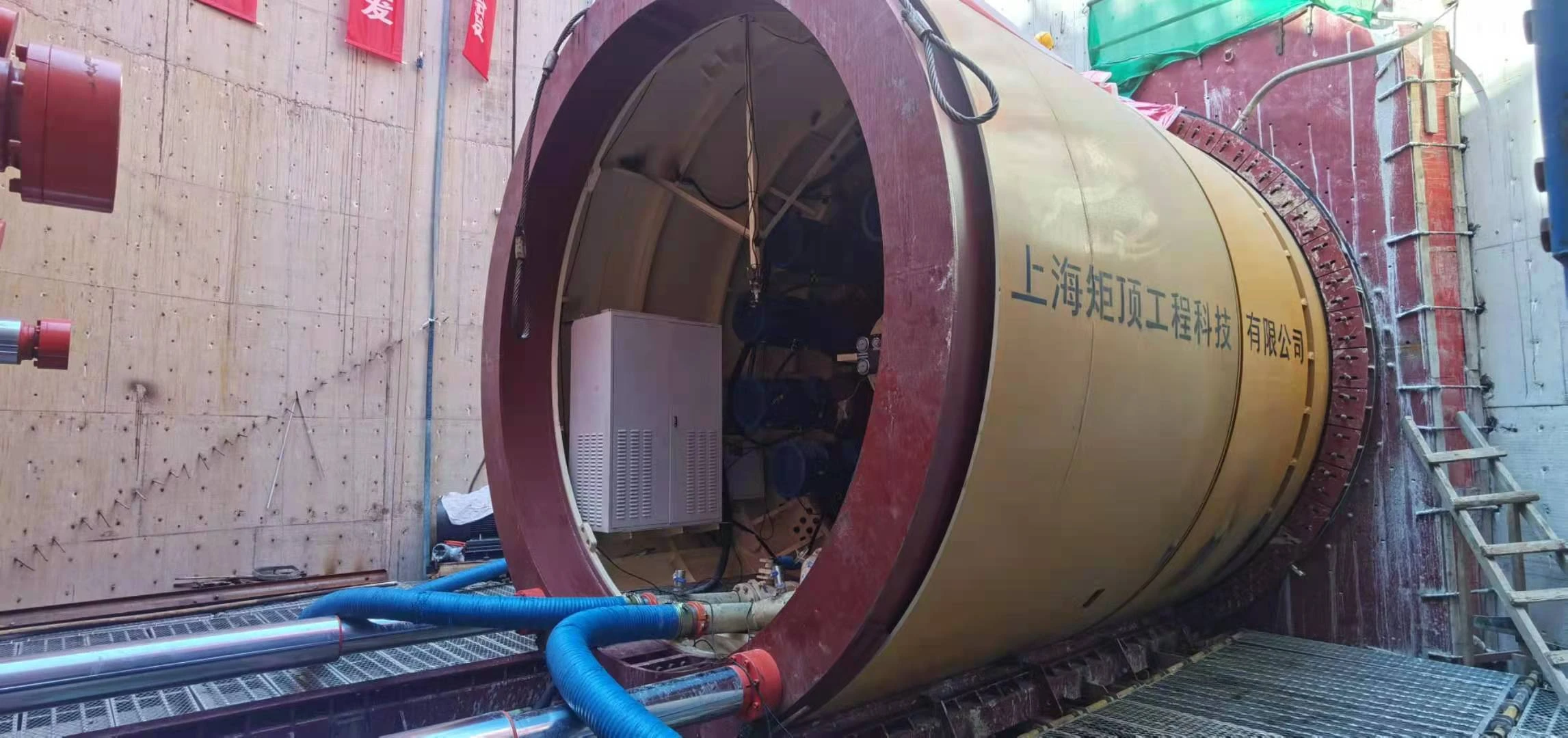 Lower energy helps a TBM machine run cooler