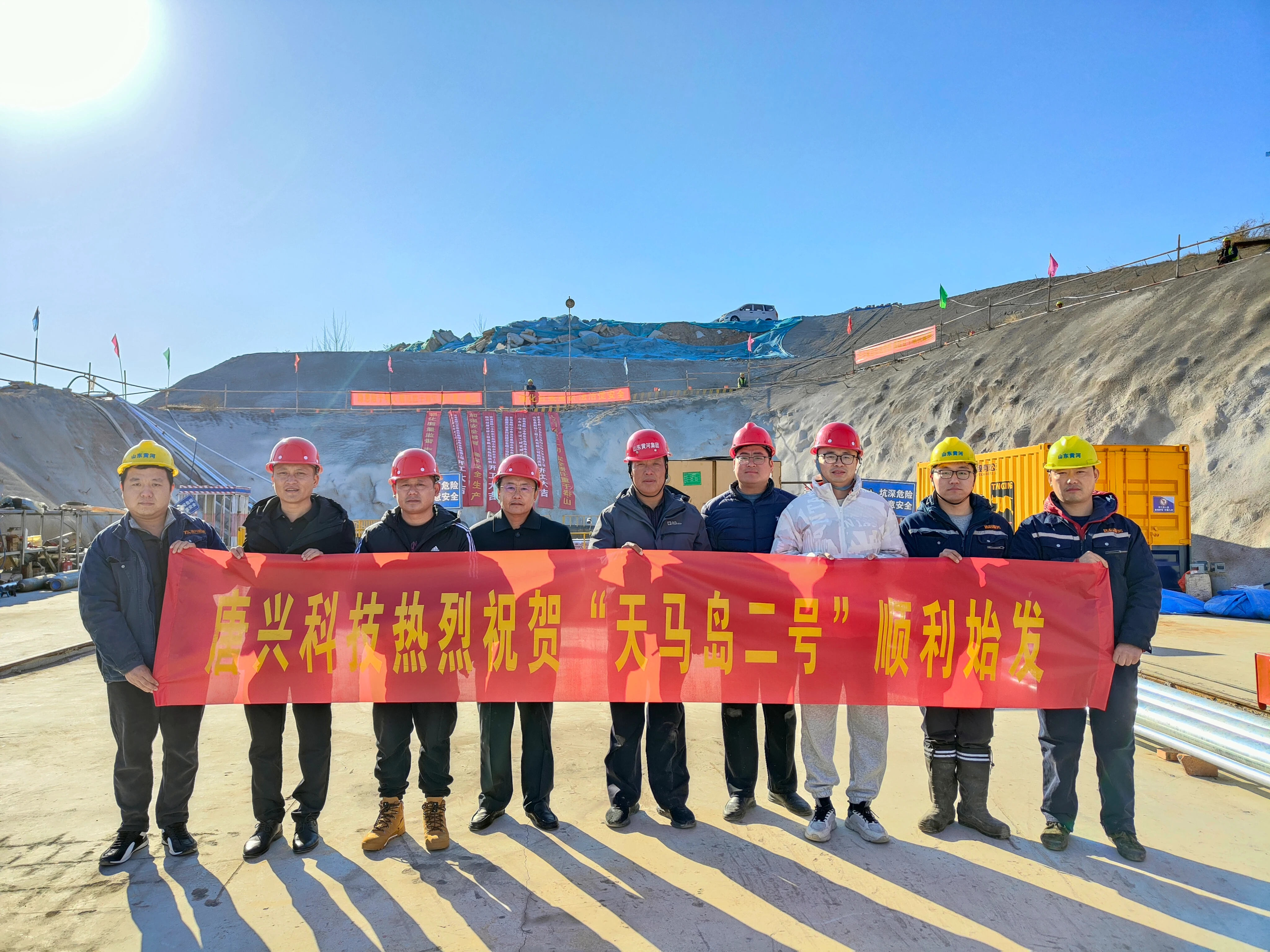 Small Radius Can Increase Wear on a TBM Tunnel Drive: Evidence and Mitigation