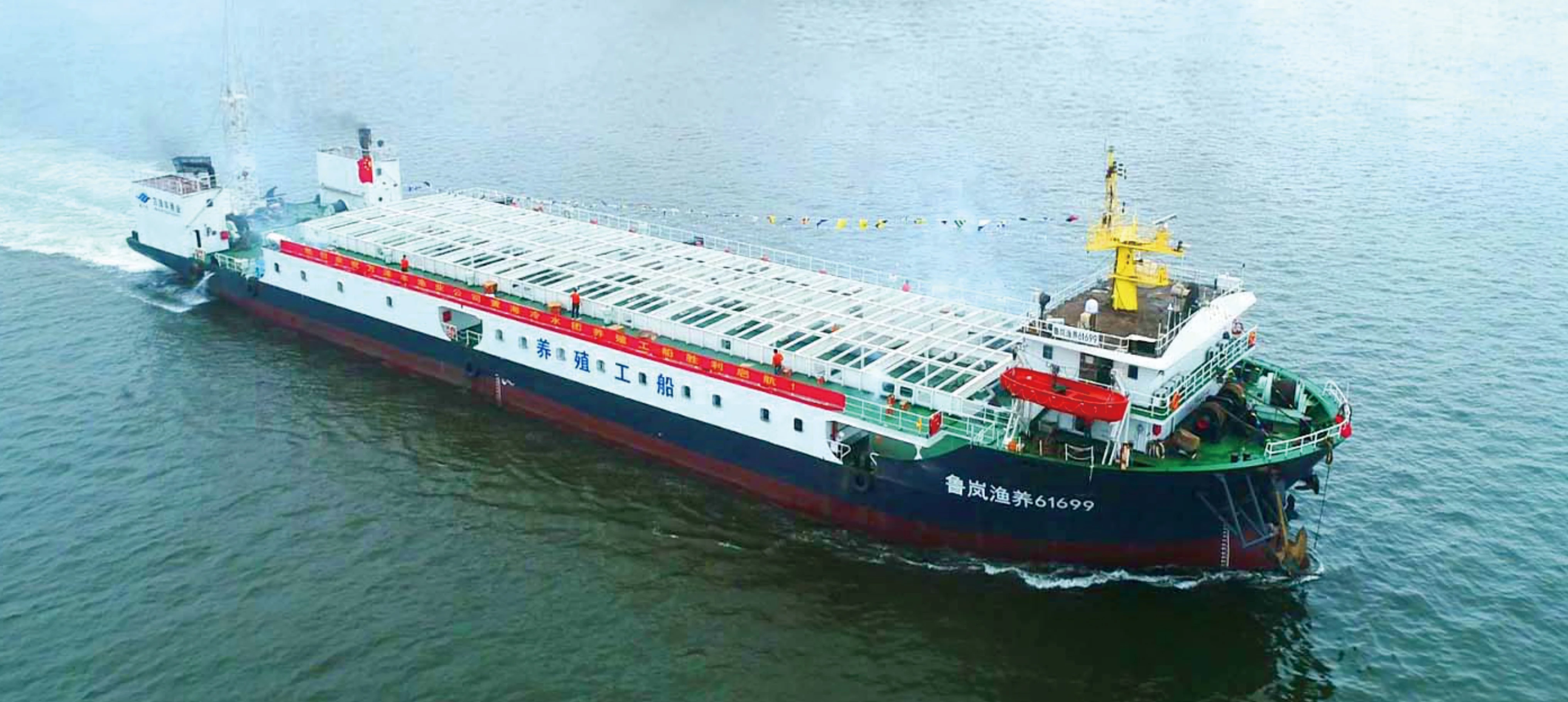 Container vessel tracking pairs well with remote monitoring