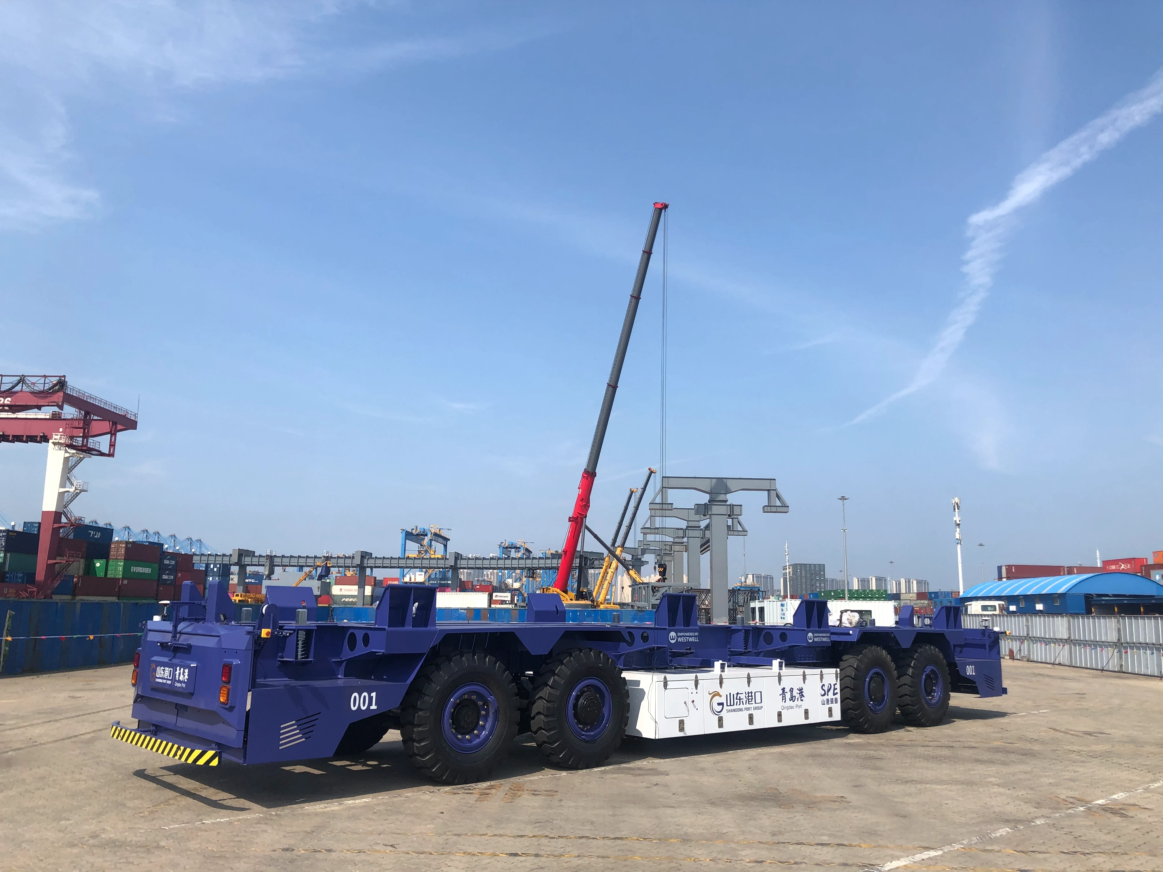 Container handling equipment blind-spot ROI case