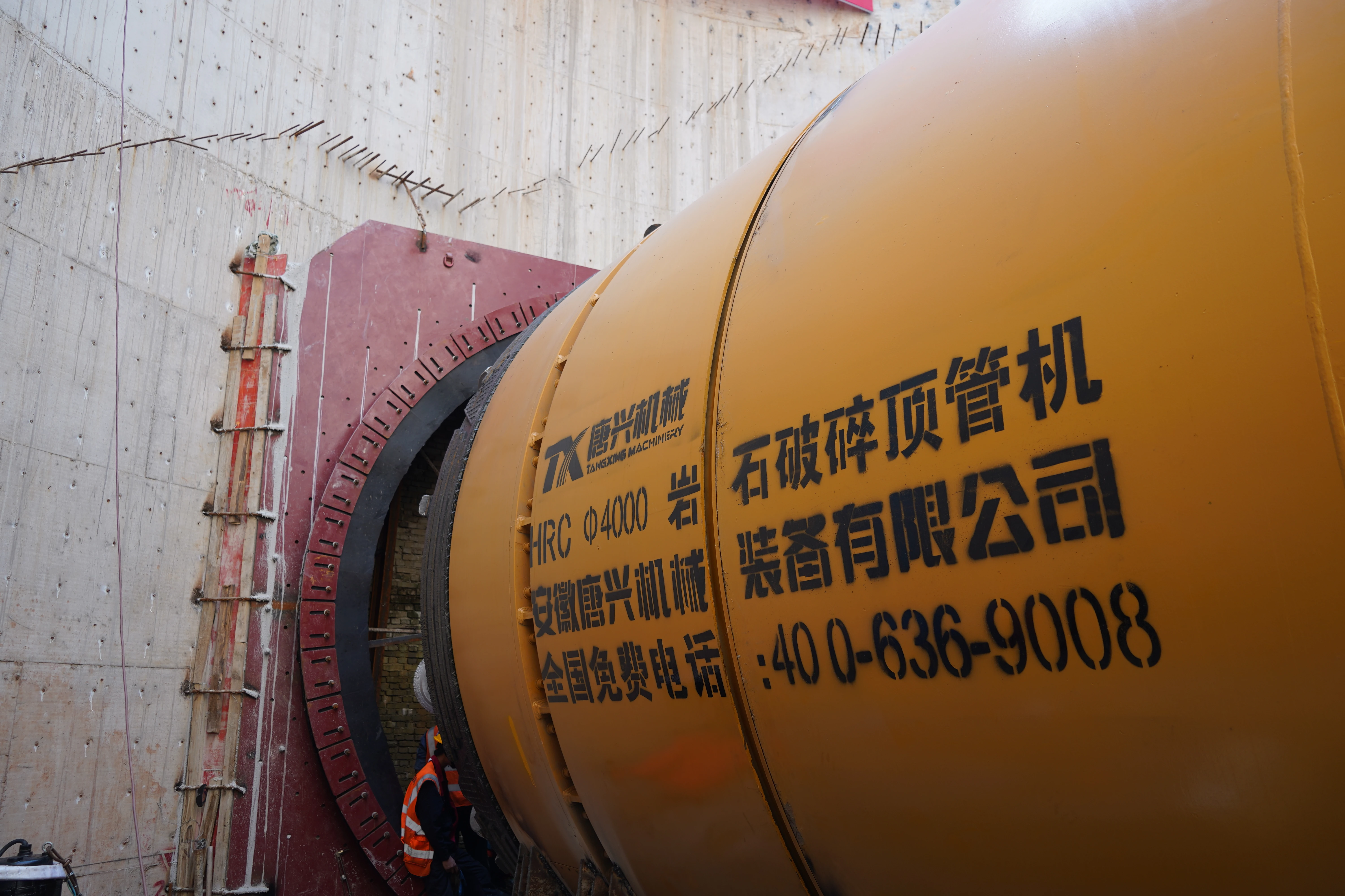 TBM tunnel cutter changes can decide liquidated damages