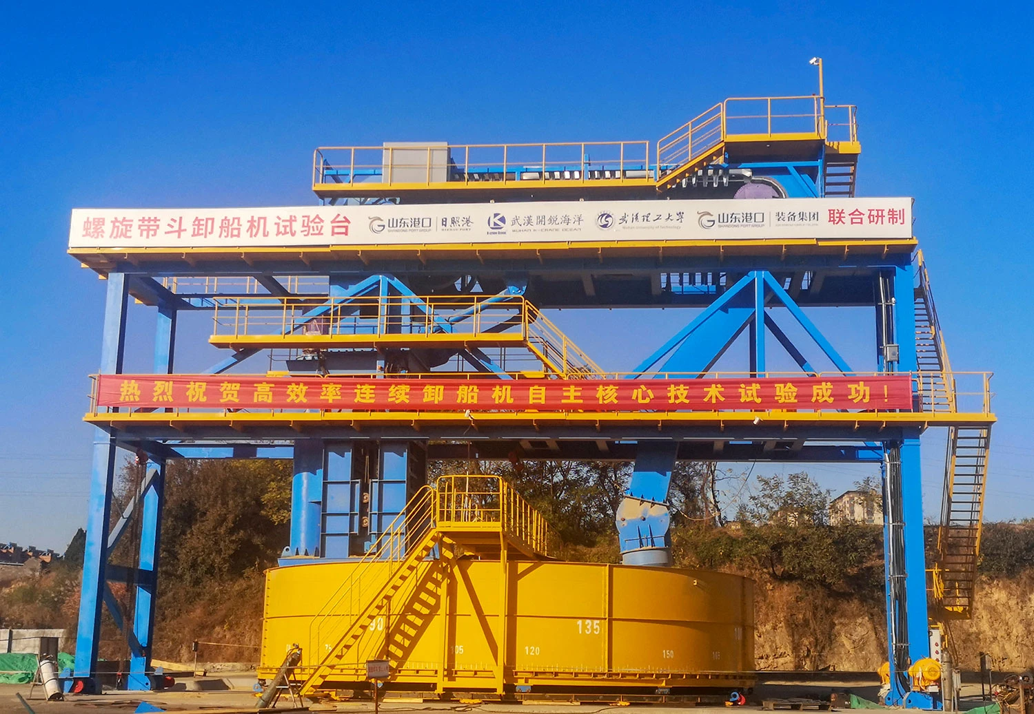 Main Causes of Fuel Waste in Container Handling