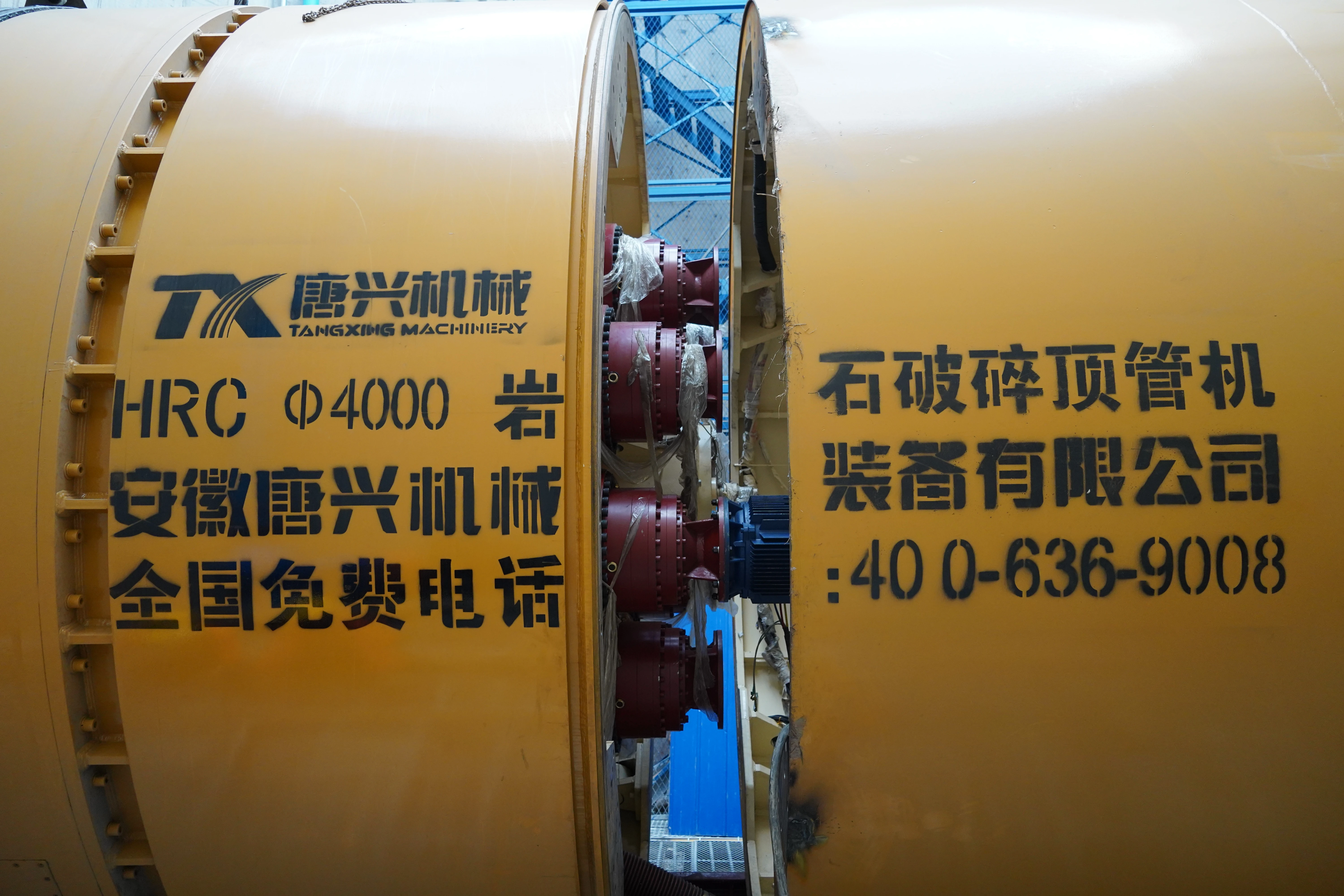 Energy savings can offset TBM machine upgrade CAPEX