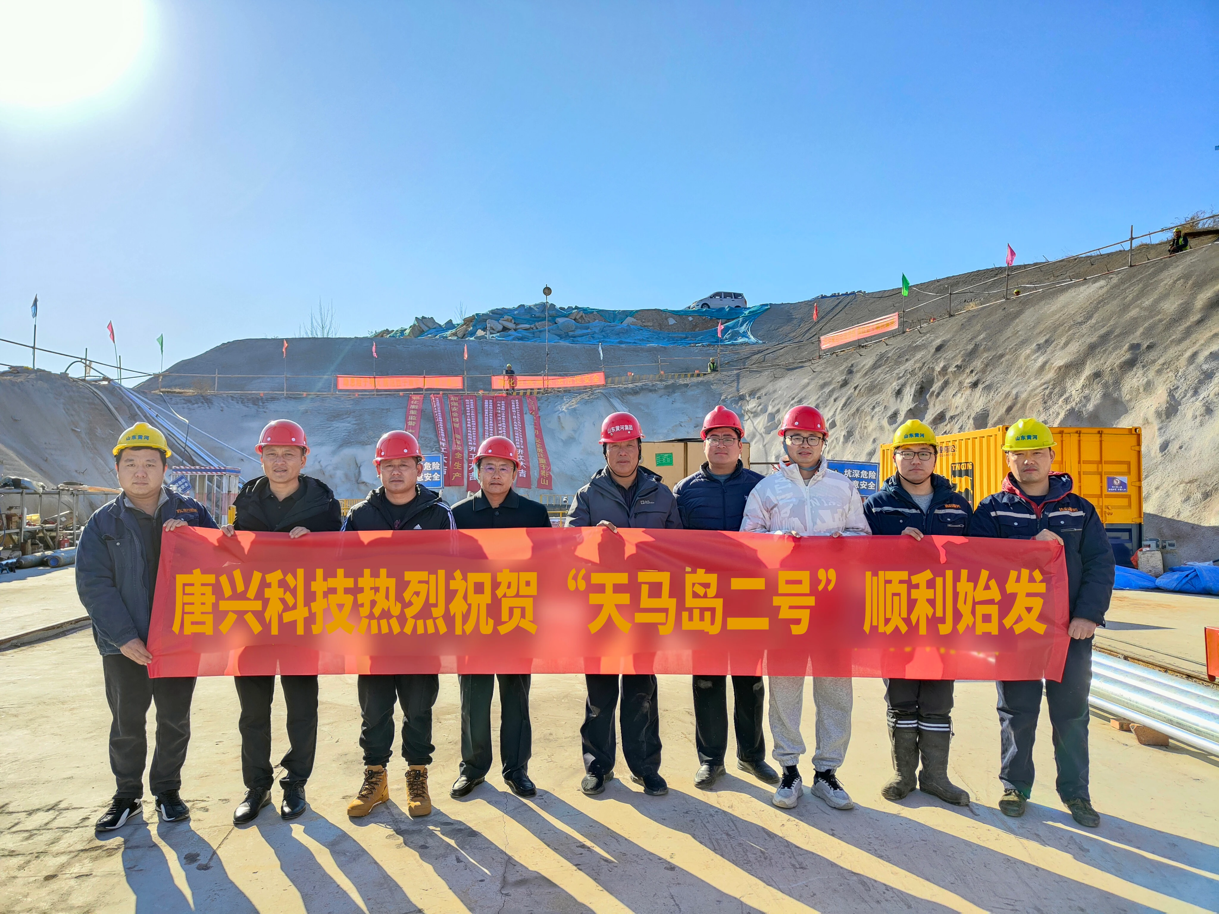 Protecting efficiency: solutions for TBM overheating
