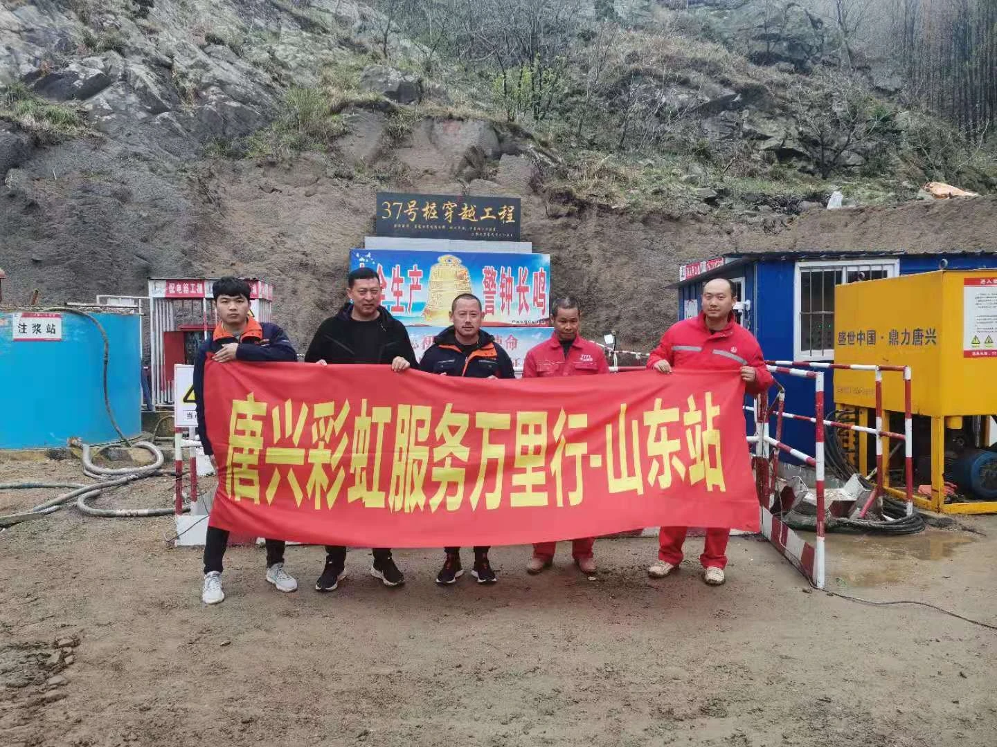 Anti-jam capability buys buffer on TBM tunnel drives