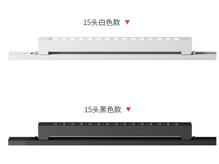 Why Choose Grille Linear Spotlight for Modern Commercial Lighting?