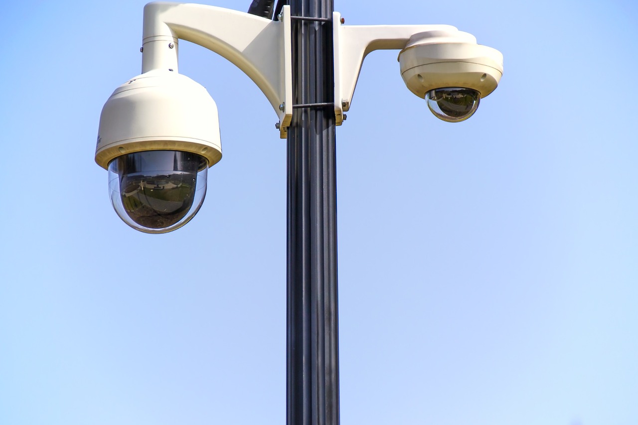 What is the latest technology in surveillance cameras?