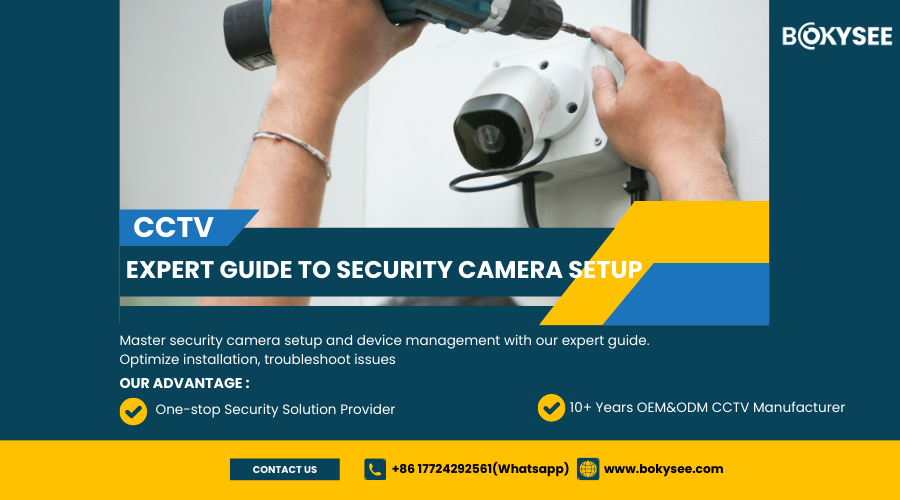 ¿Qué son los servicios de cámaras de seguridad ODM y OEM y cómo personalizar su marca de CCTV?
