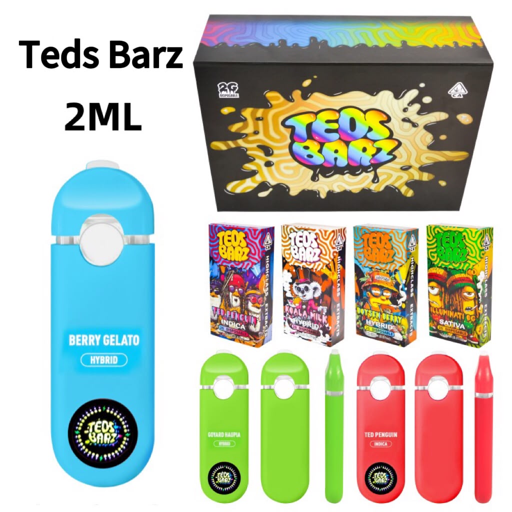 Teds Bar Dual Switch vs Teds Bars 2G: Name Differences