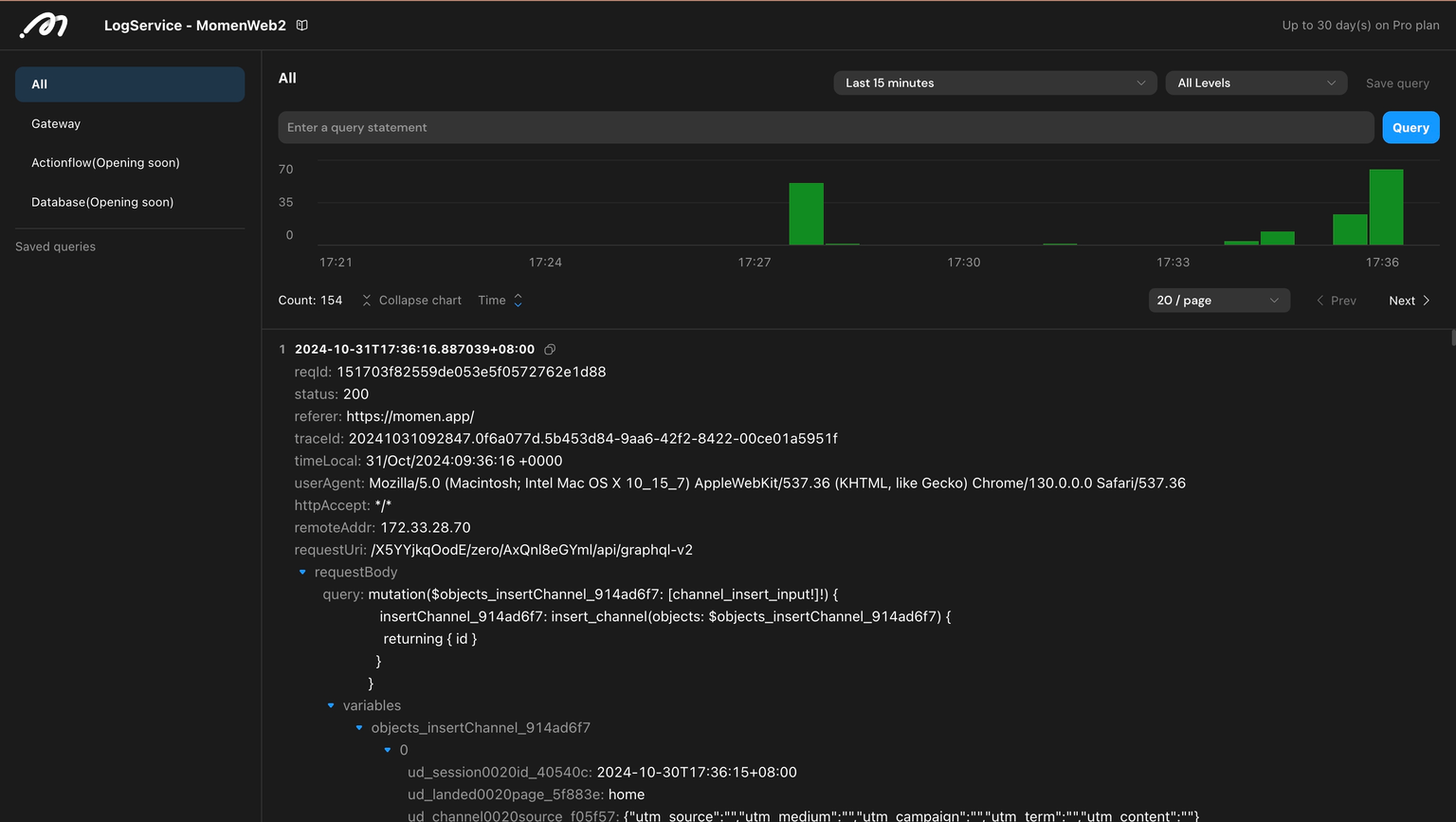 a logging system of a no code tool
