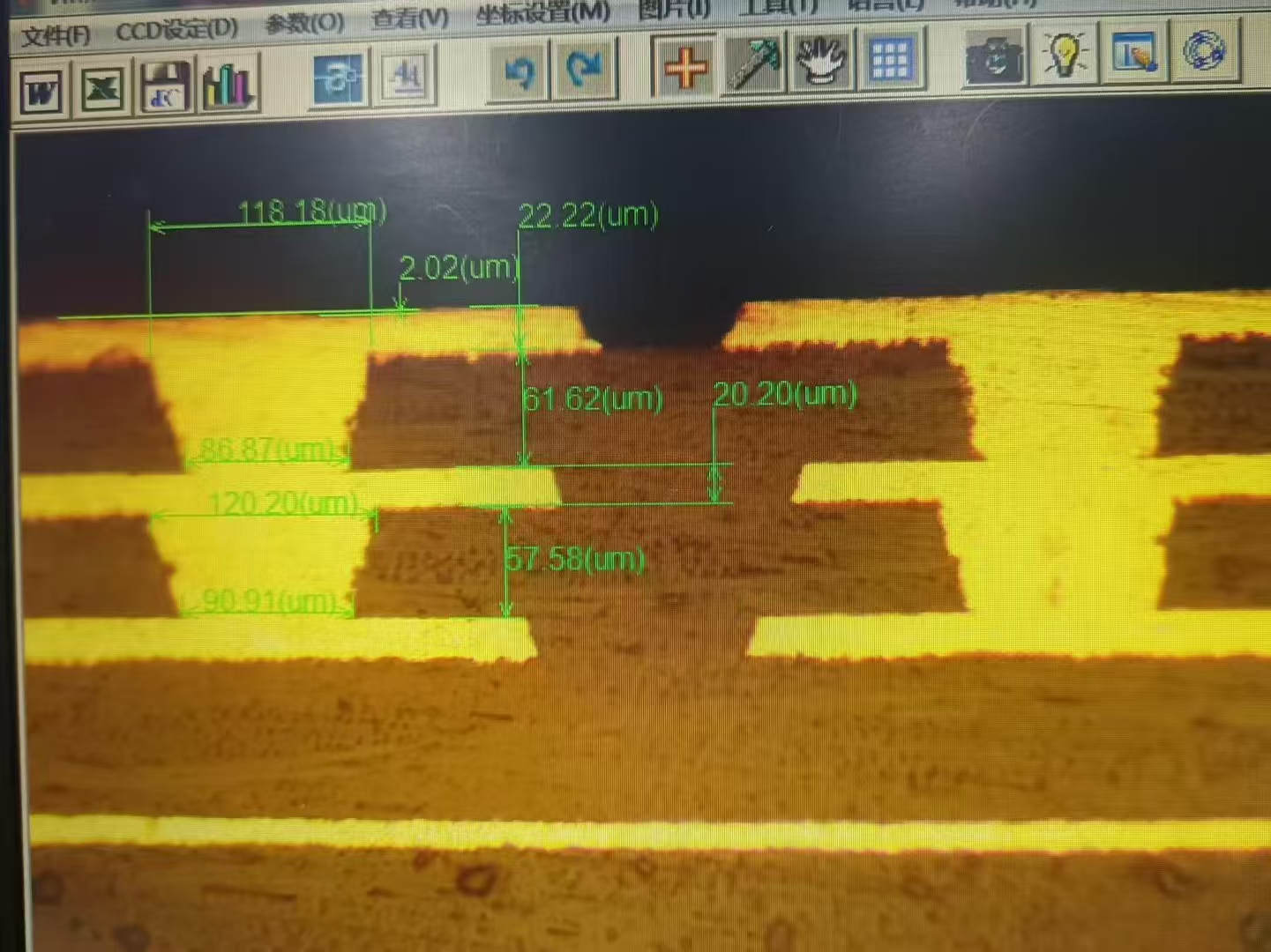 Design and Manufacturing for High-Quality Insulation