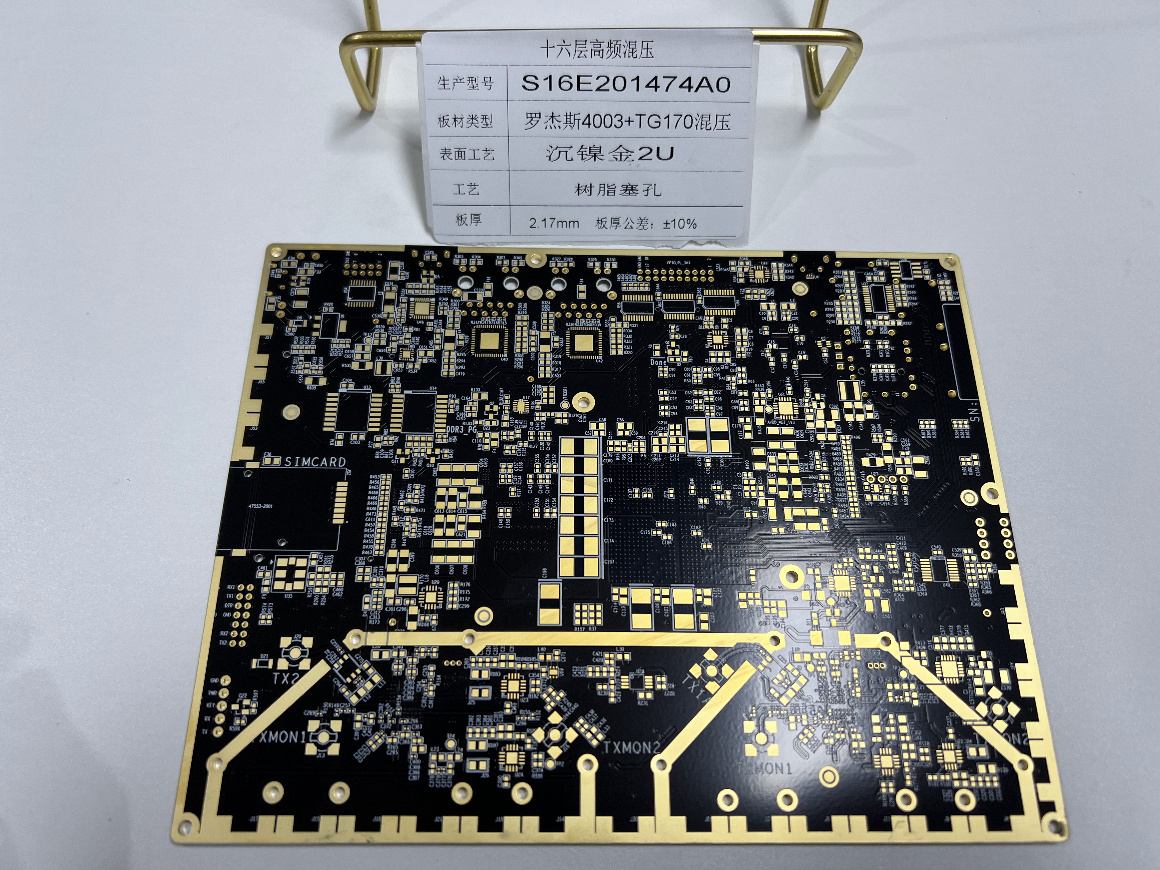 Rogers PCB Materials Overview
