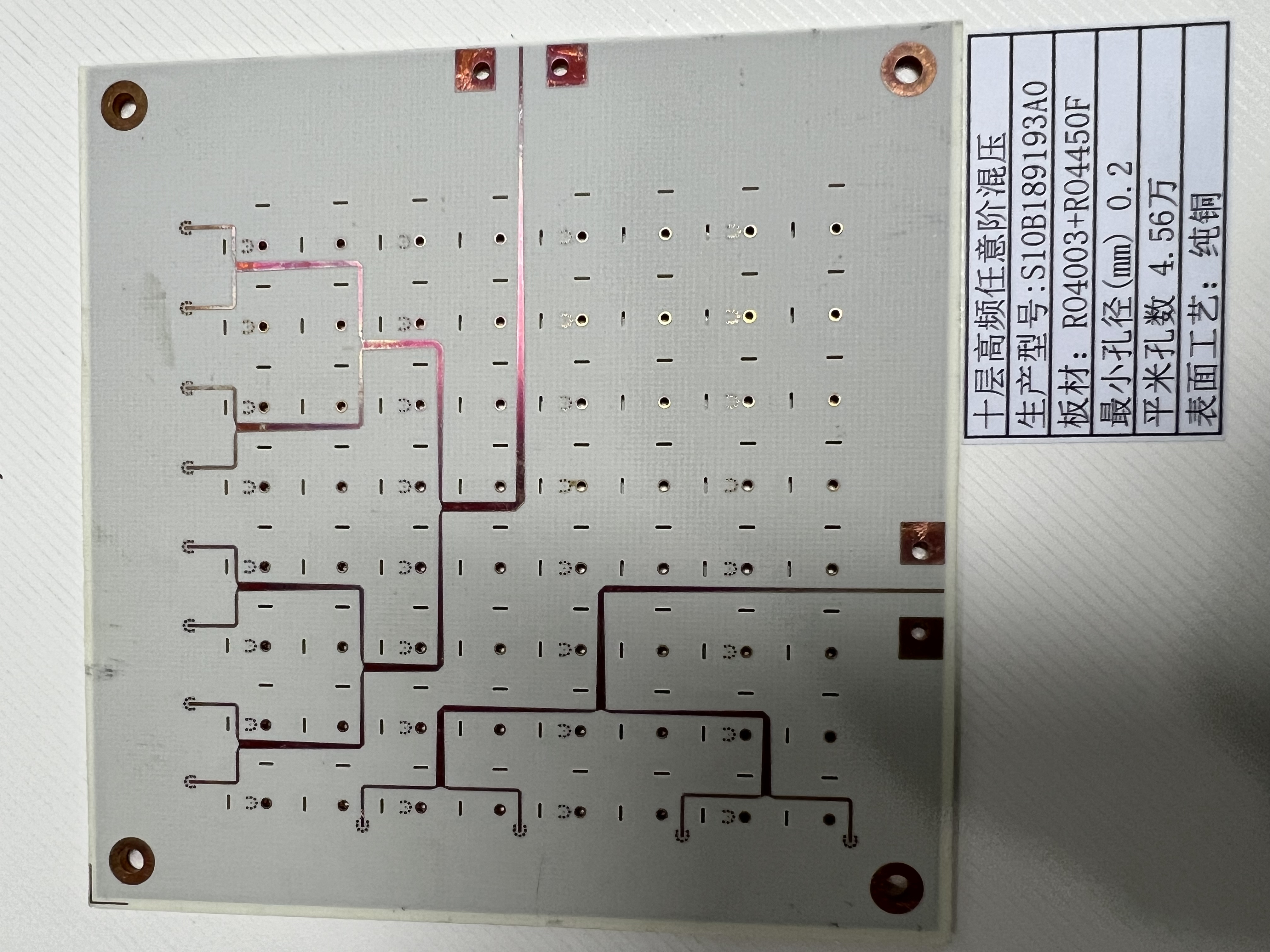 Manufacturing and Advantages with LT CIRCUIT
