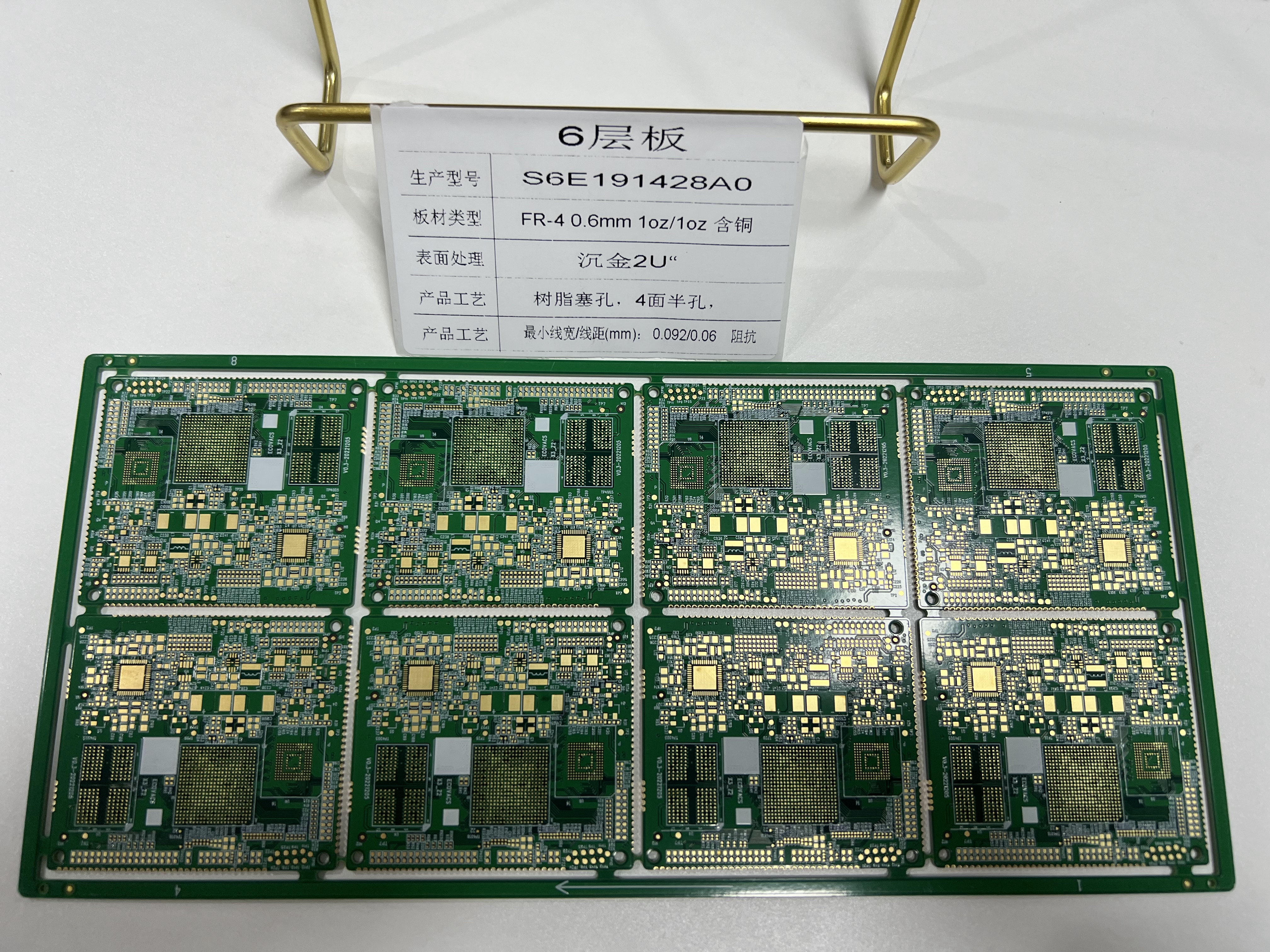 Comparing Bulk HDI PCB Prices and Quality for Wholesale Buyers