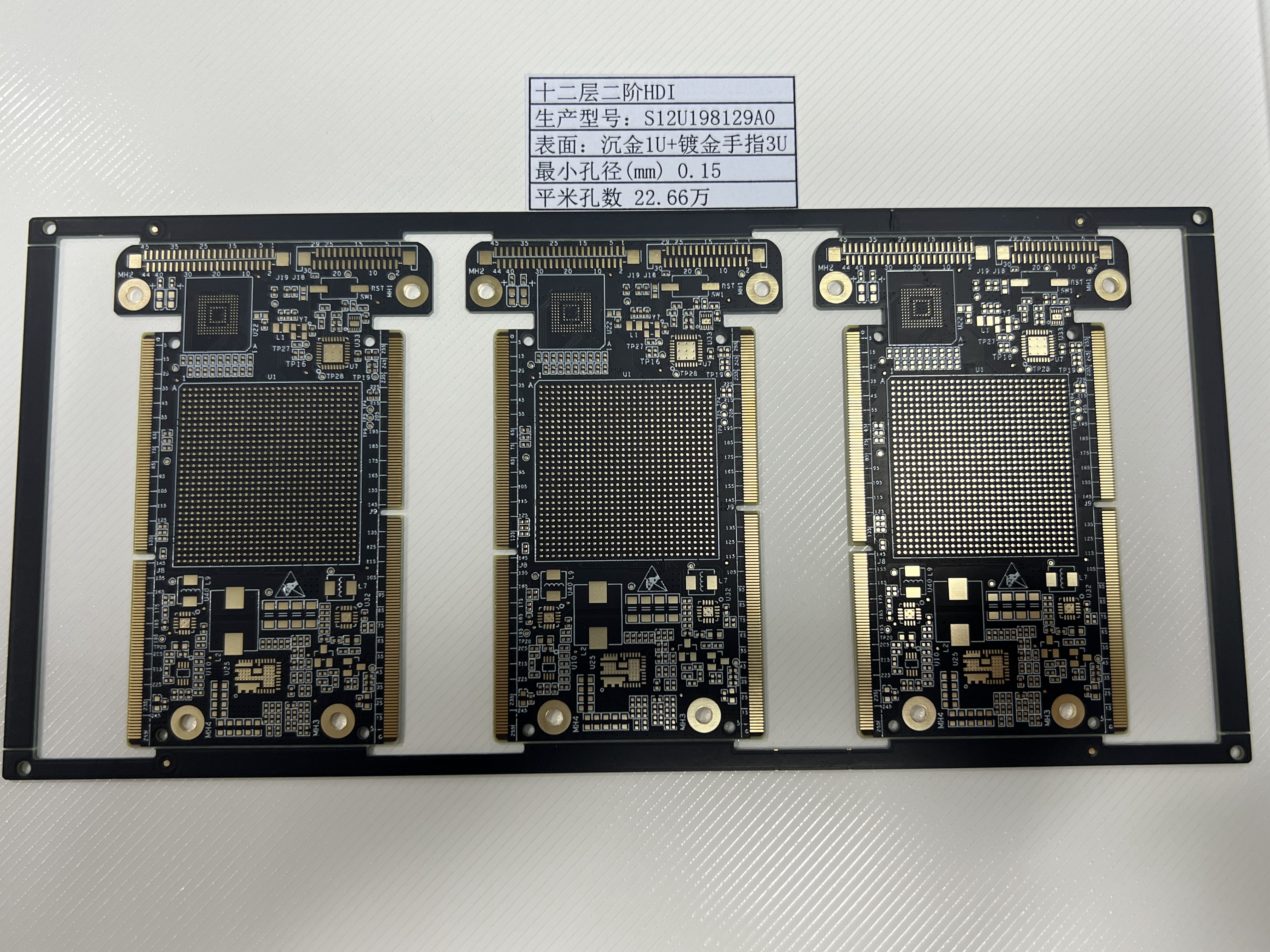 Layer Stack-Up Design for HDI PCBs