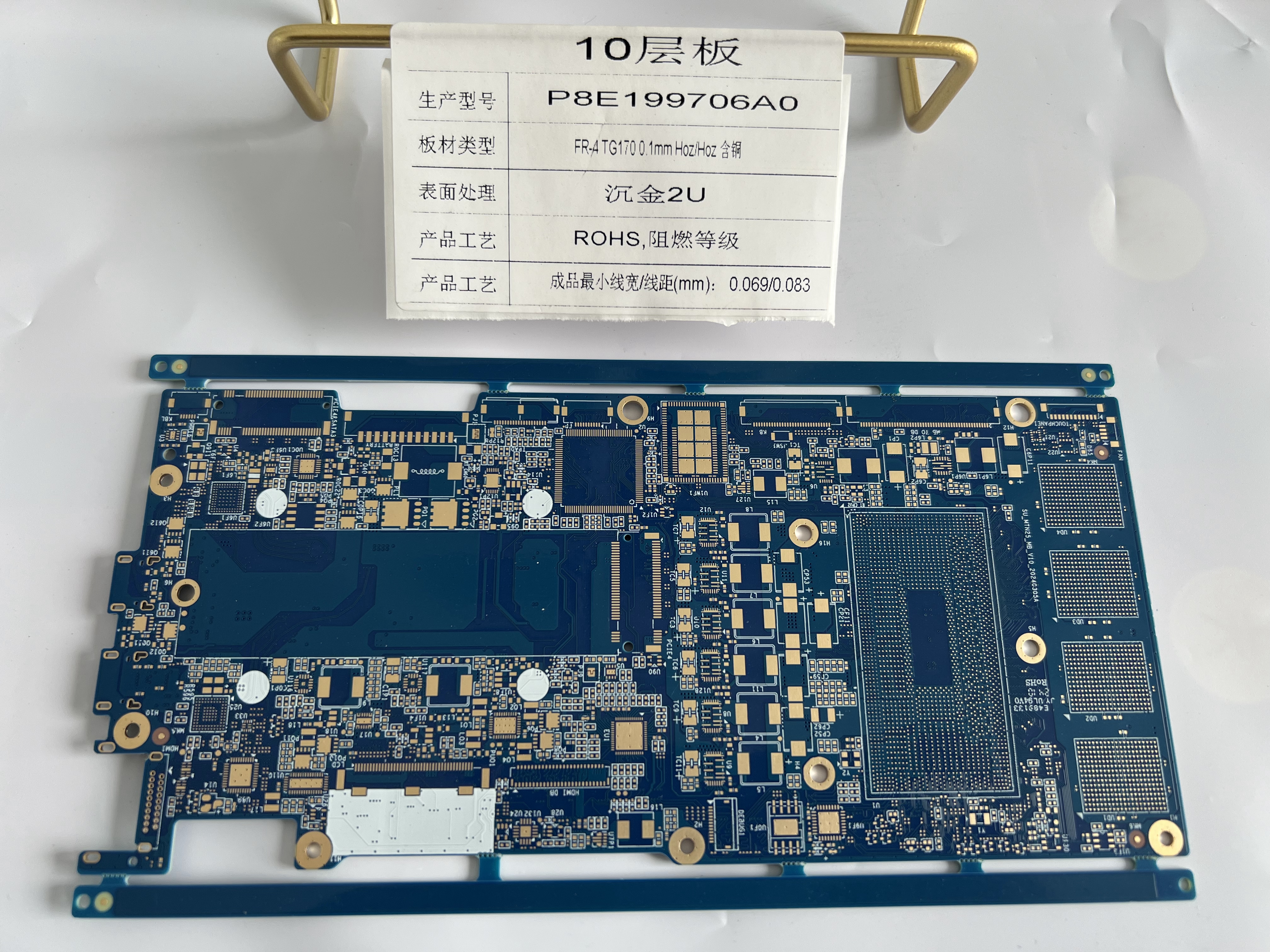 How to Select the Right PCB Fabrication Manufacturer for Your Business