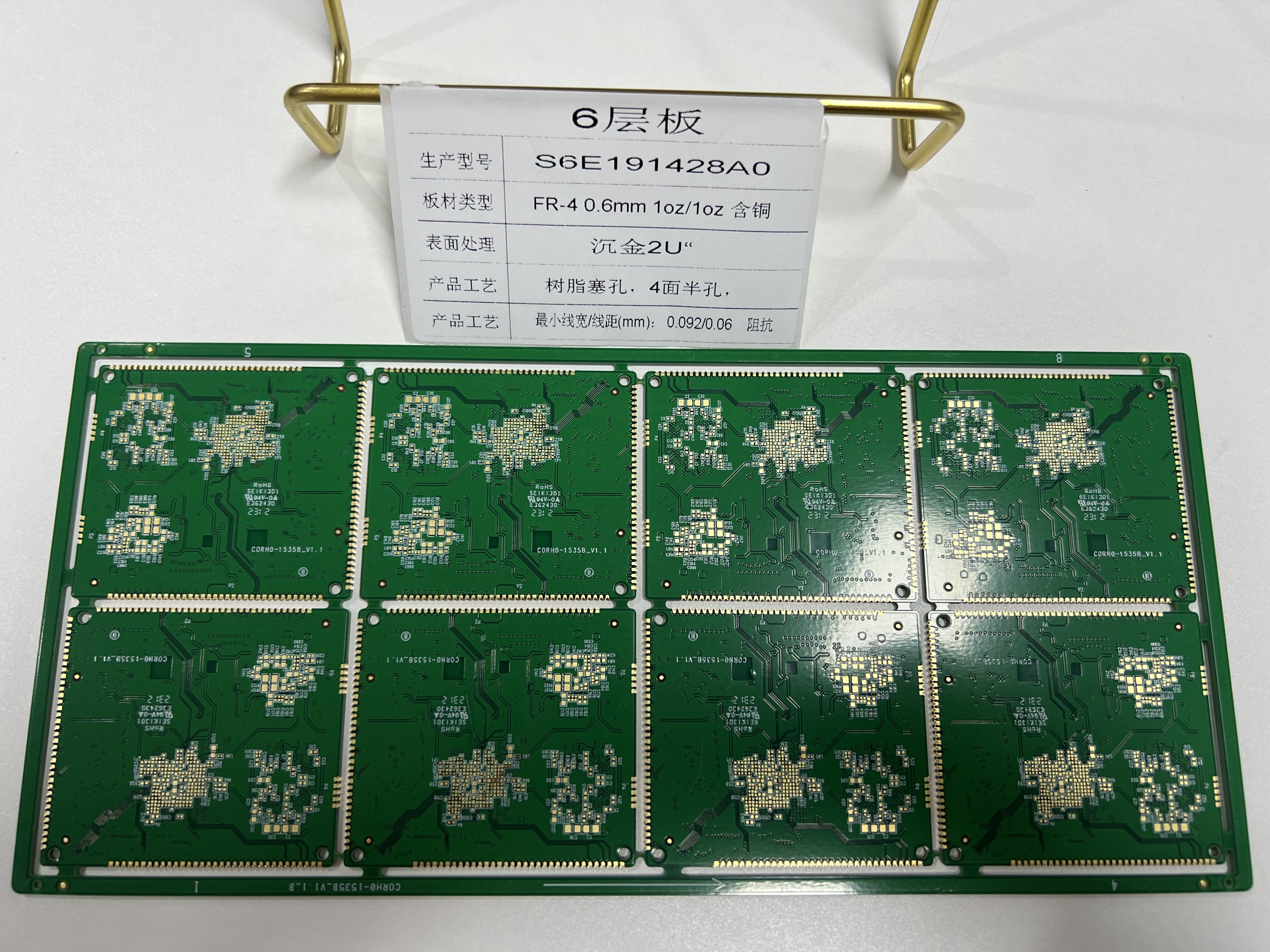 Quality in Wholesale HDI PCB