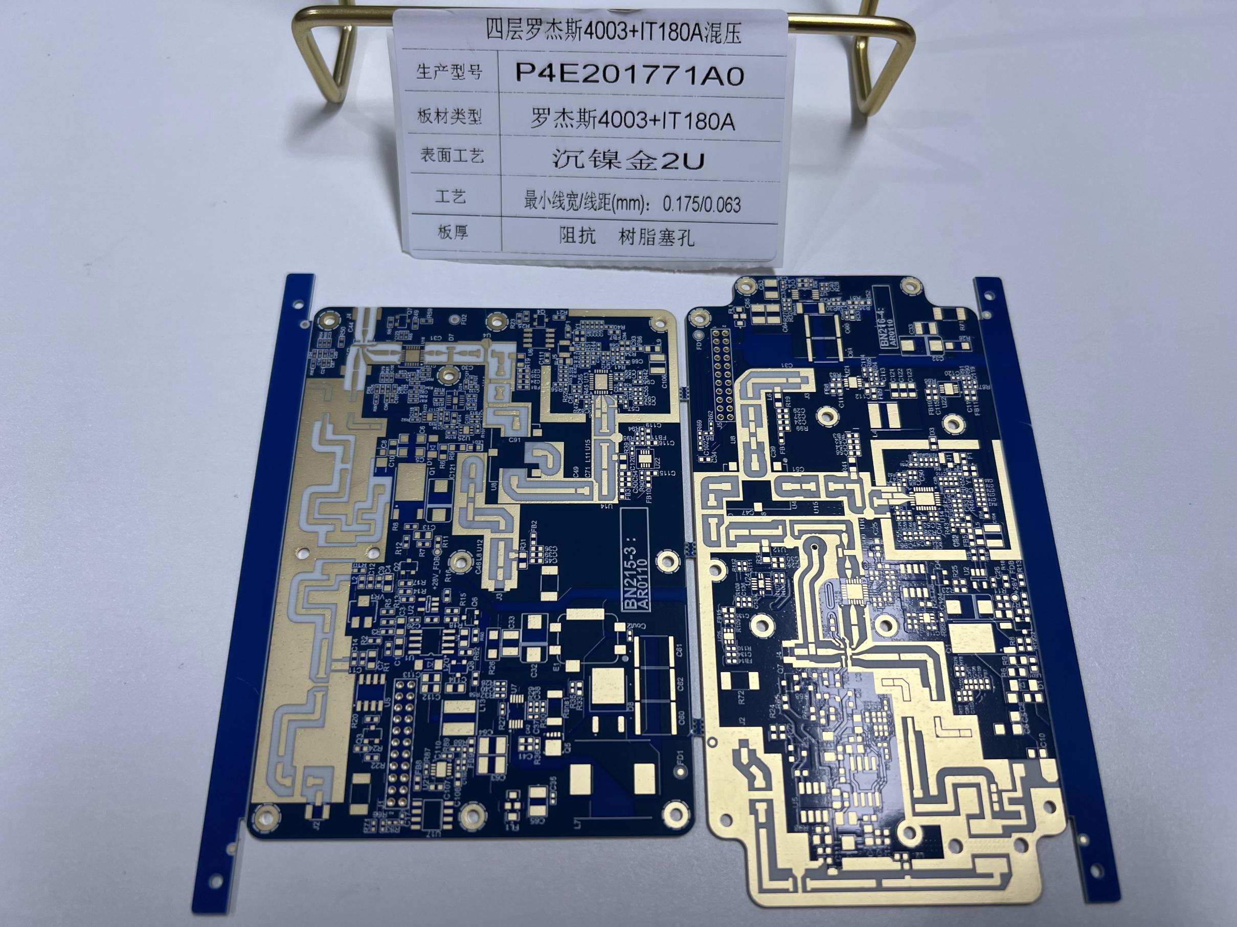 High-Density Interconnect in Multilayered PCBs and LT CIRCUIT'
                style=