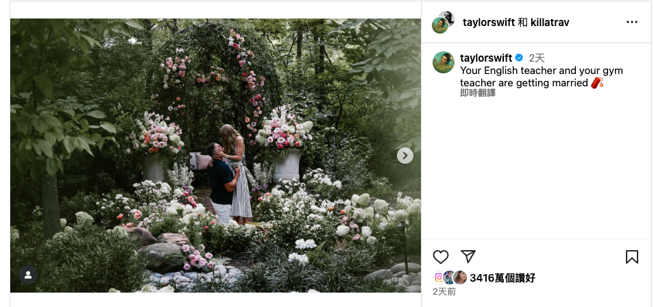 Taylor Swift'
                style=