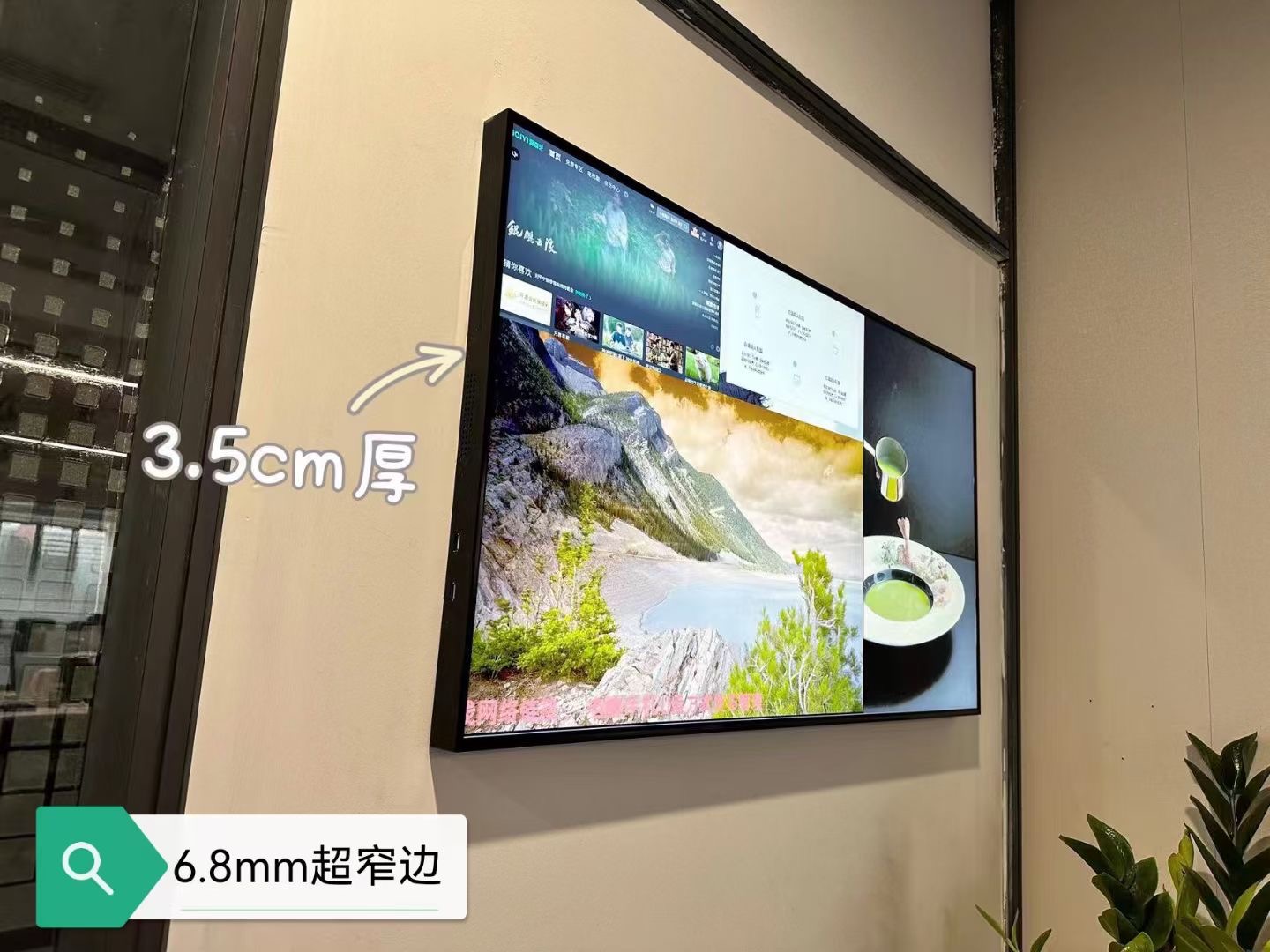 Improving Customer Experience With Digital Menu Boards