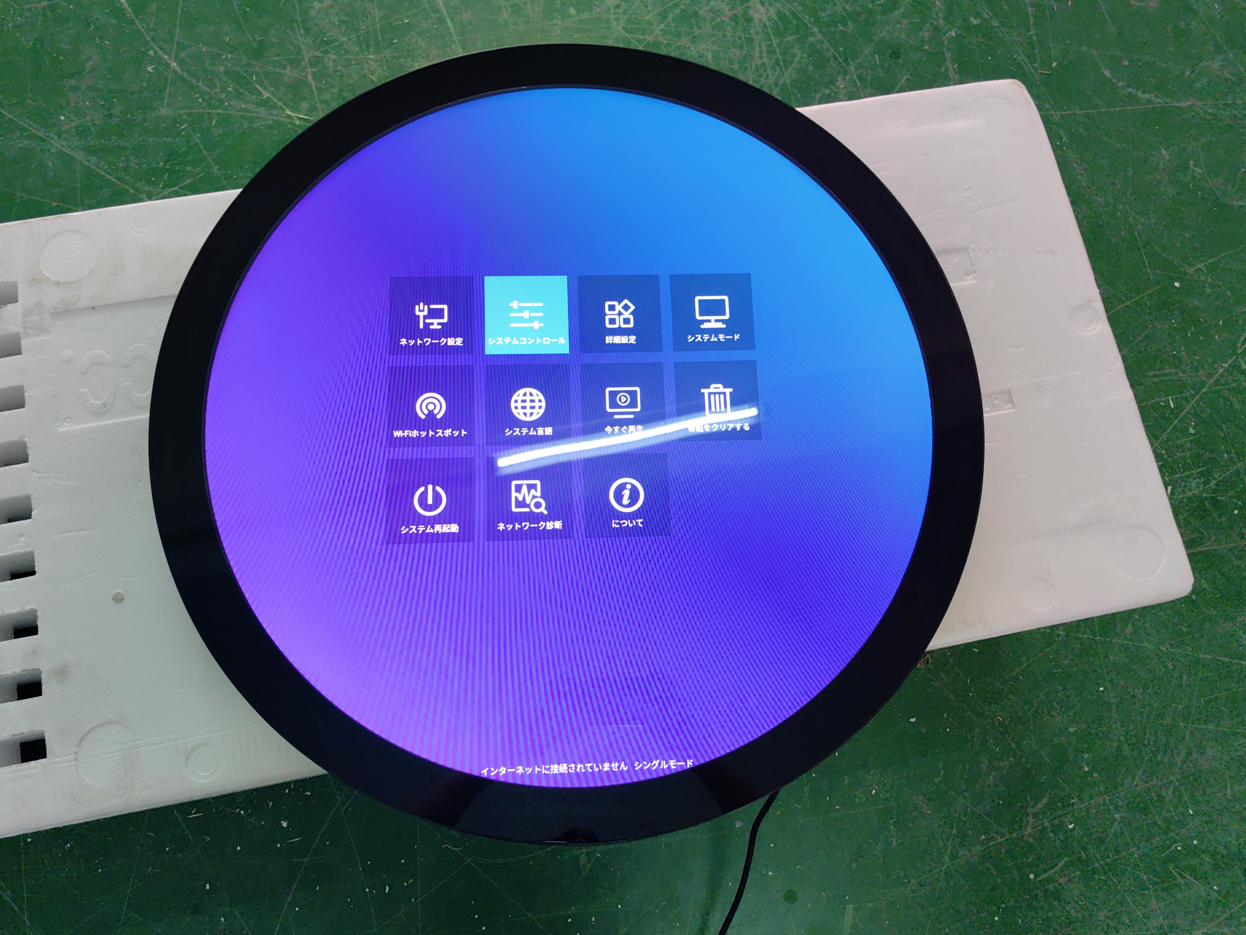 Why Round LCD Displays Are Transforming Commercial Signage in 2025