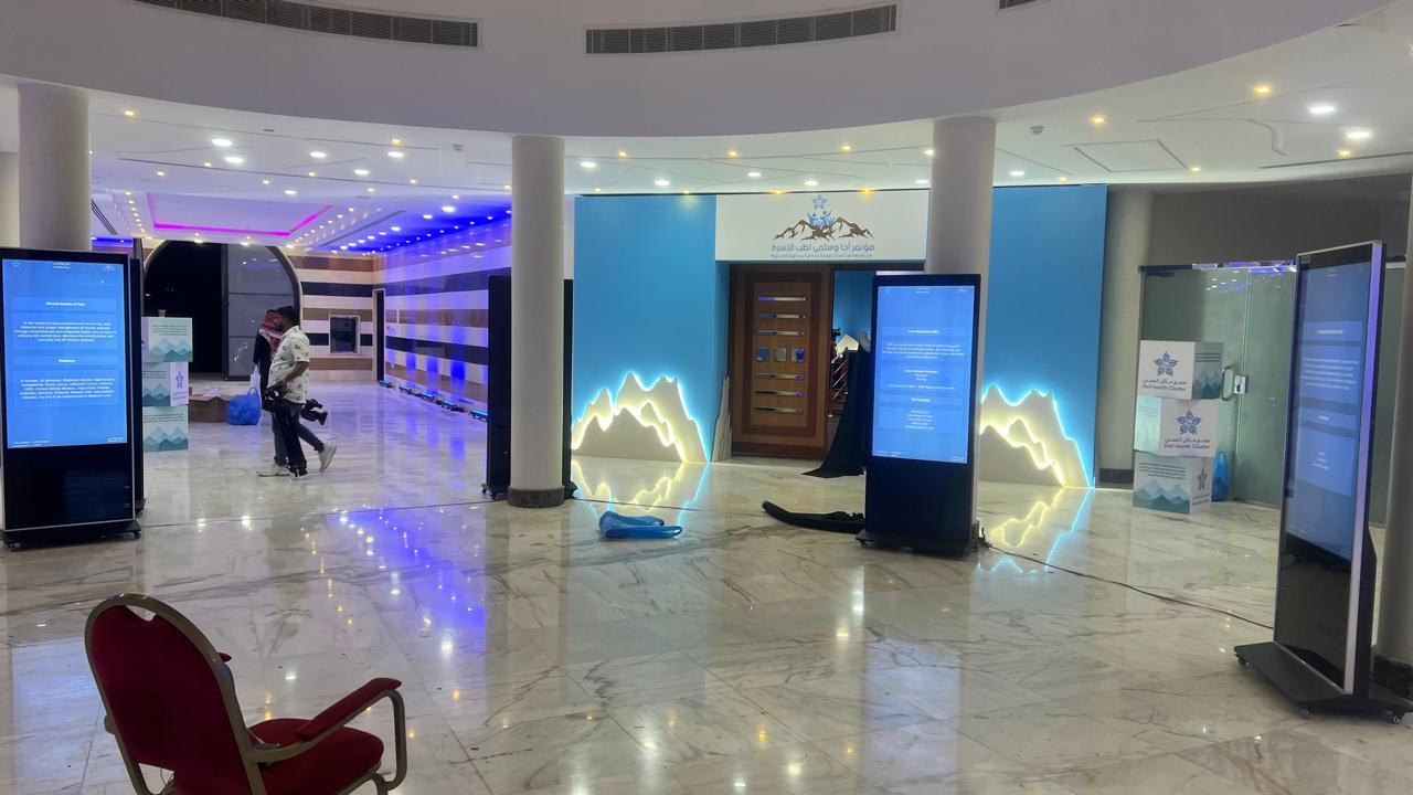 How to Get the Most from Four Winds Interactive Digital Signage