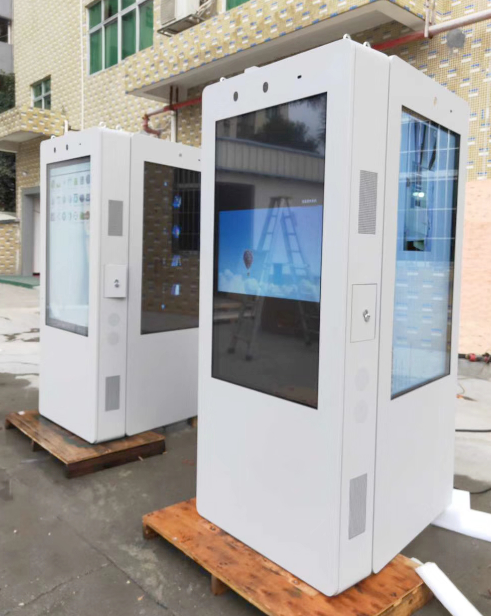Outdoor Kiosk IP66 Protection