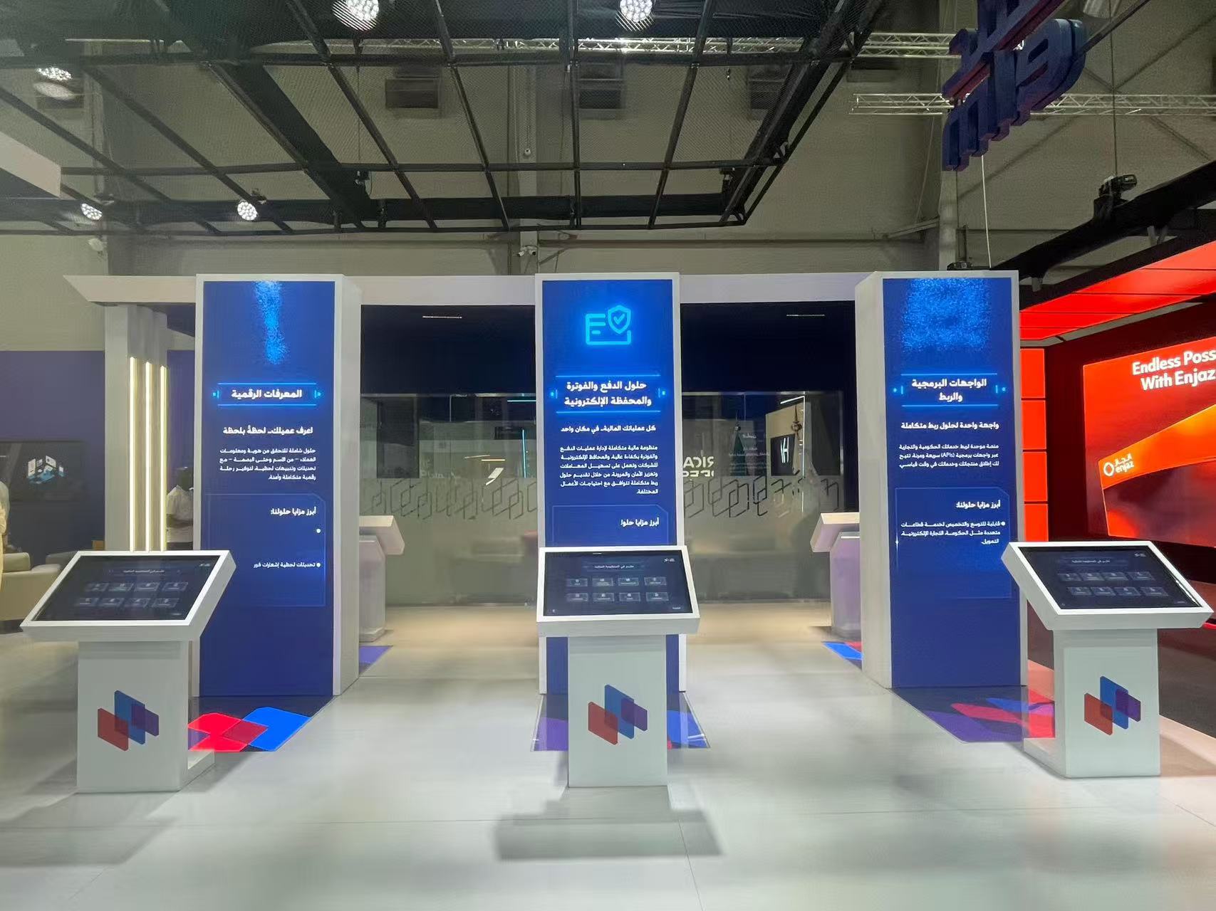 Comparison of the Best Touch Screen Kiosks for 2026