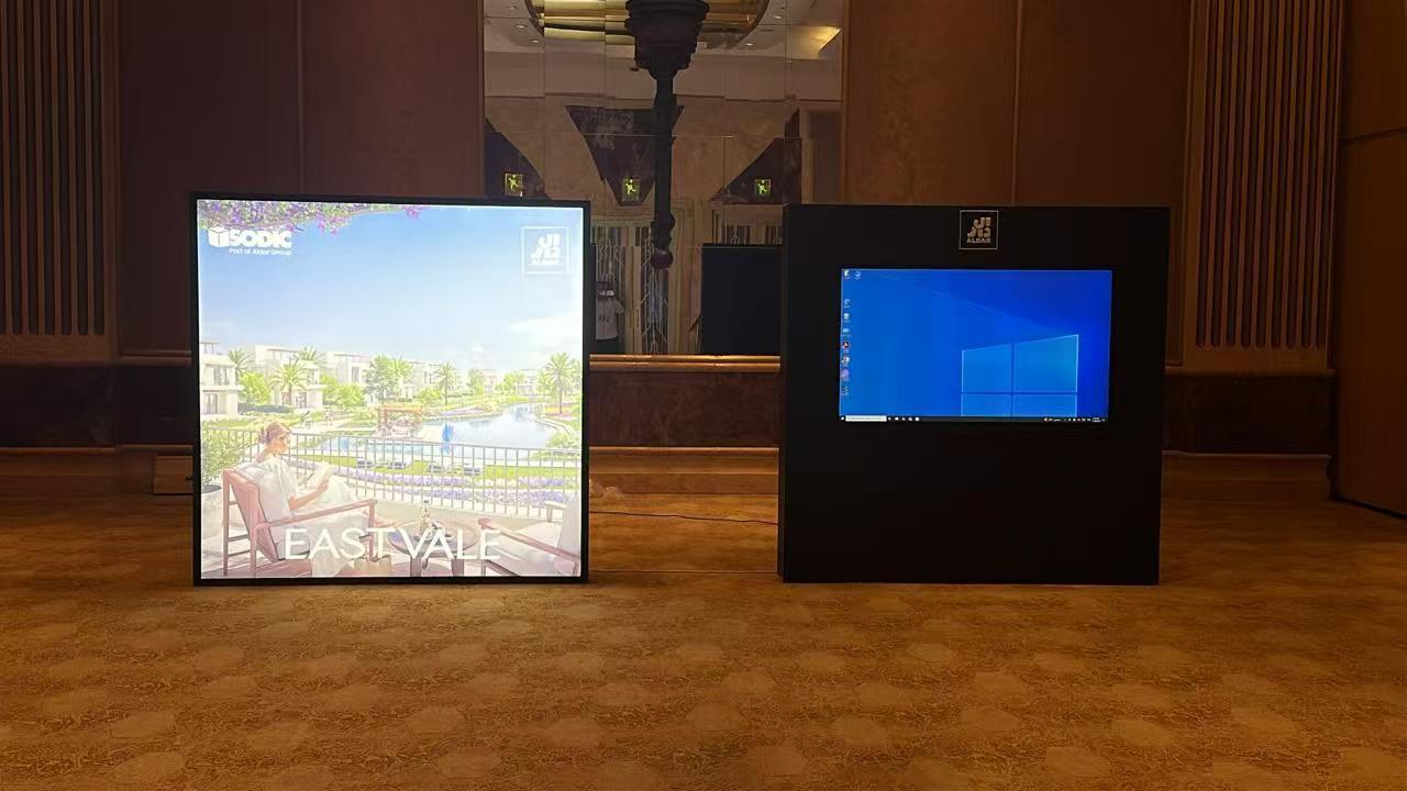 Interactive Displays and User Engagement