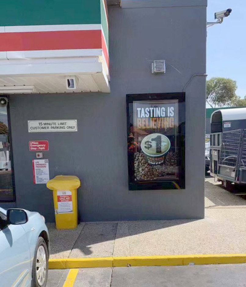 Benefits of IP66 for Outdoor Digital Signage