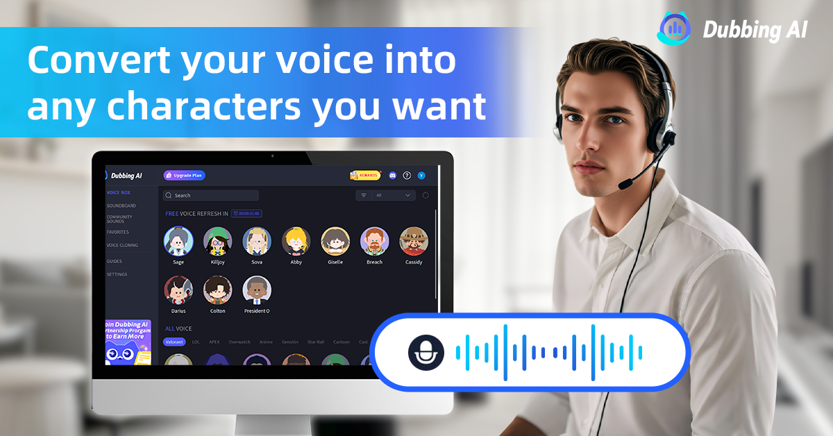 Gojo voice changer