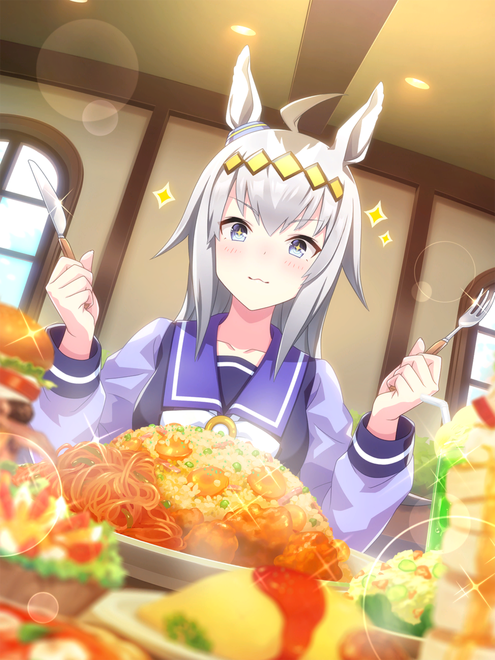 Oguri Cap Voice Changer