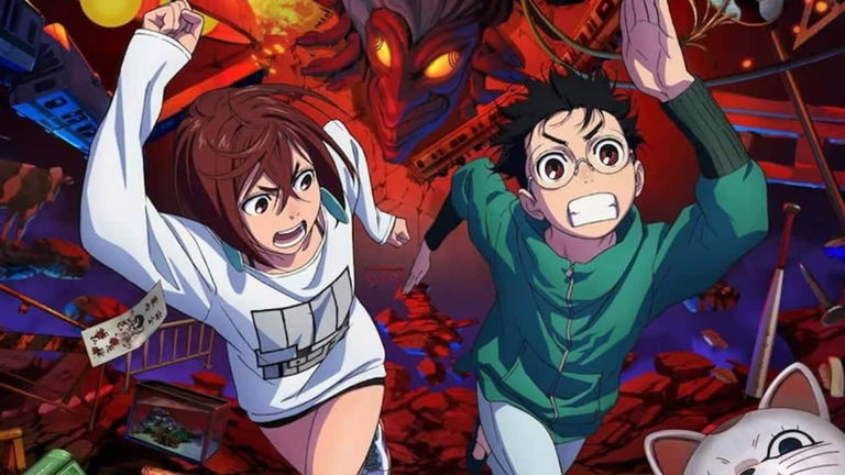 dandadan Voice Changer