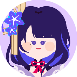 Raiden Shogun voice changer