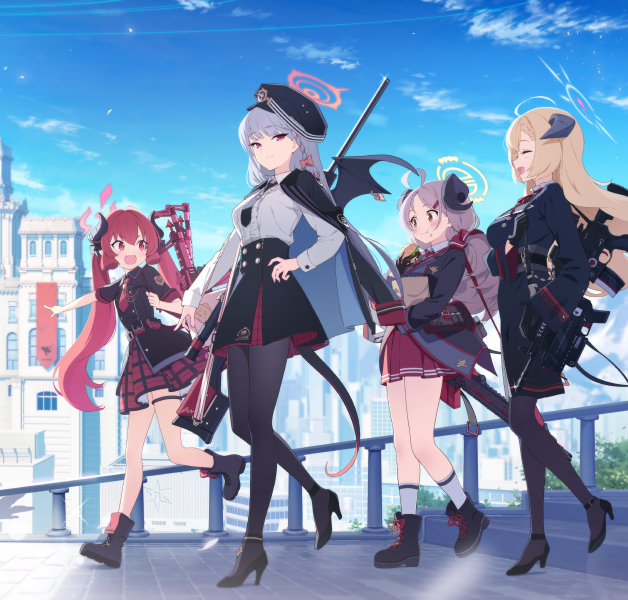 blue archive Voice Changer