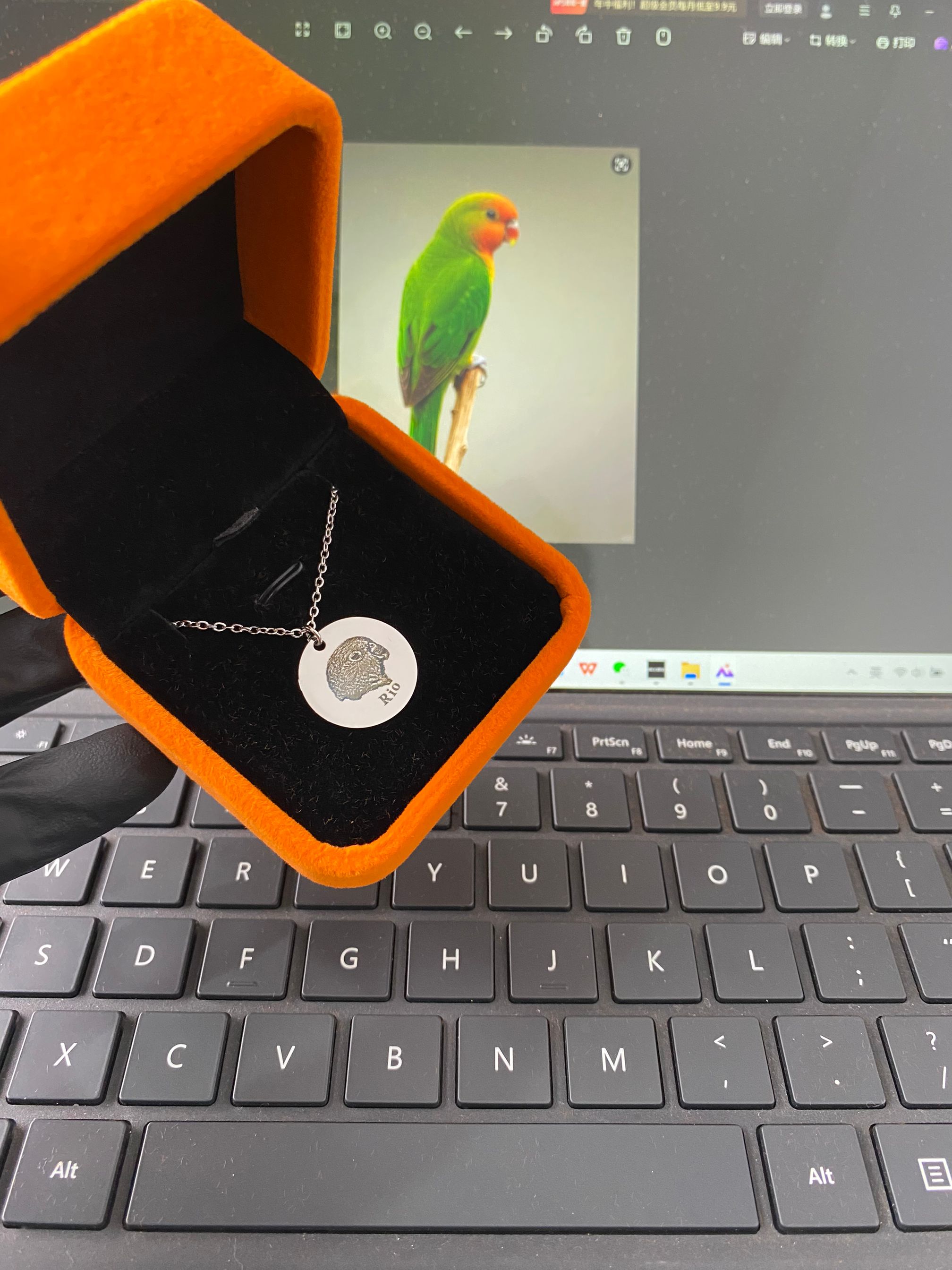 Personalisation