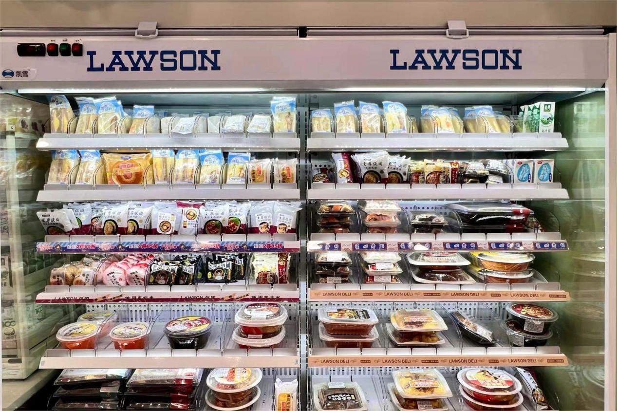 Technological Innovations in Cloudpick and Lawson's Tokyo Store