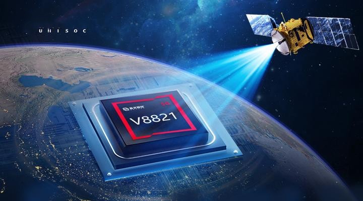 Satellite Communication SoC  unisoc  V8821 Powers Next-Gen Maritime and IoT Solutions