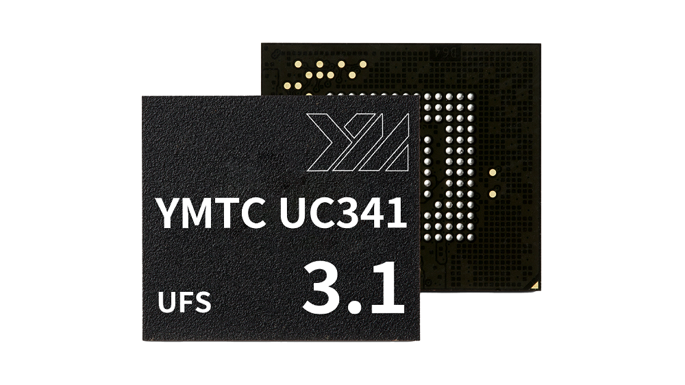 New generation embedded storage from Yangtze Memory reshapes the market