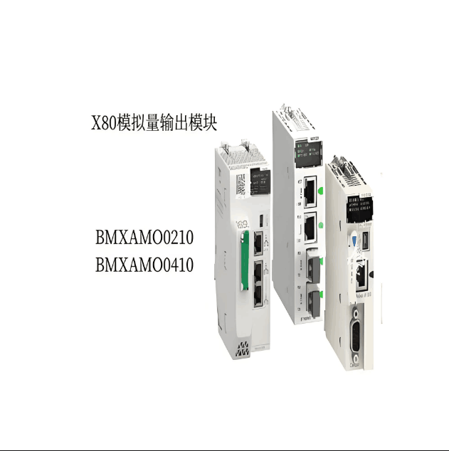 BMXAMO0410  Schneider— Isolated 4-Output Analog Module for Russian Industry