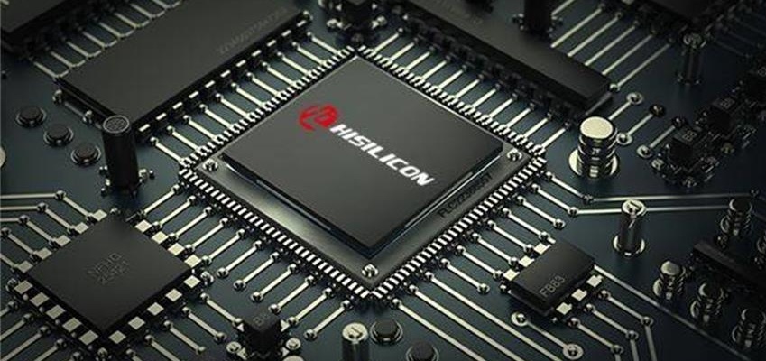 Huawei  HISILICON HI2120 and HI2125 NB-IoT Chips Revolutionizing IoT Solutions
