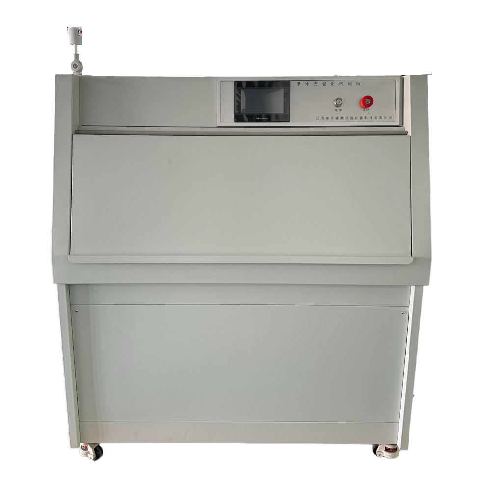 uv weathering test chamber uv weathering test chamber