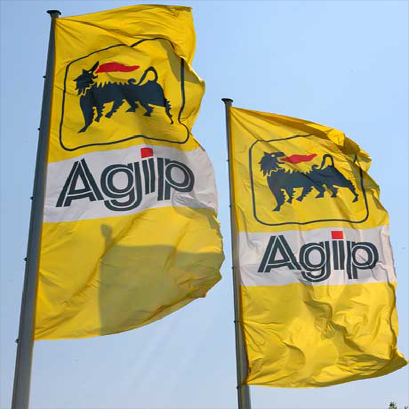 Advertising Banner