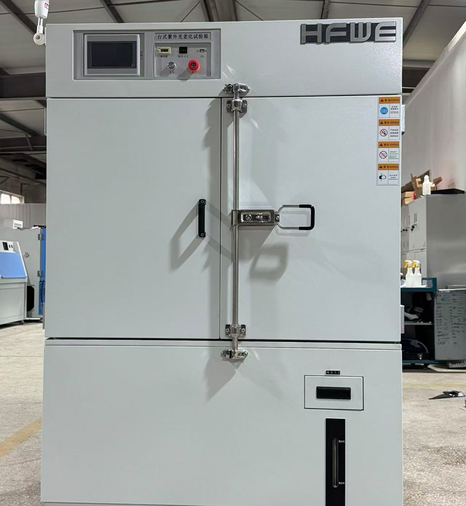 uv weathering test chamber uv weathering test chamber